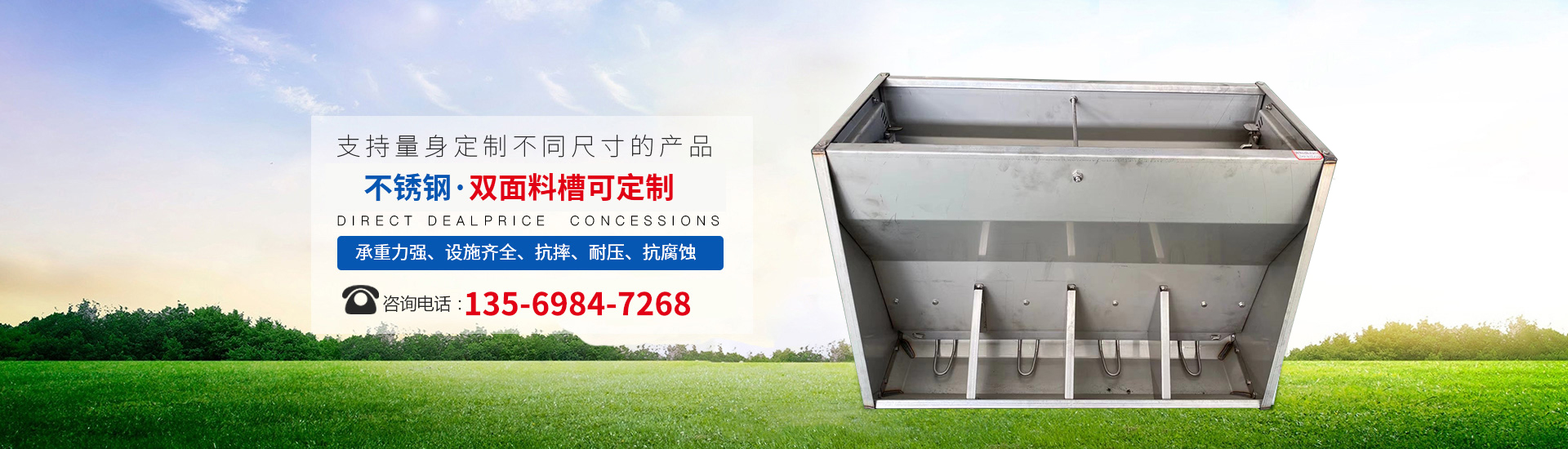 bob手机版网页登录