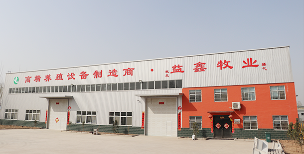 bob手机版网页登录:济南市政府门户网站